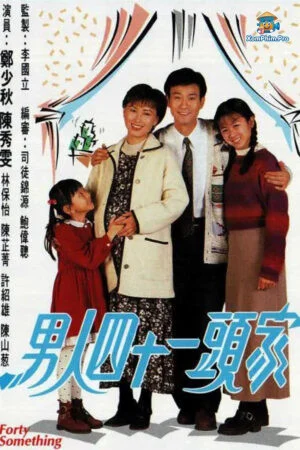 40 Tuổi Đời: Khát Khao Không Giới Hạn