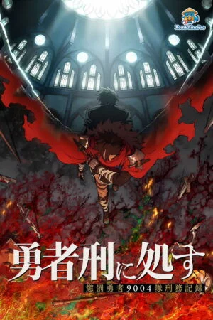 Án Phạt Kiêu Hùng (Bản Án Gợi Cảm)