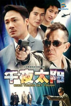 Ánh Sáng Dưới Trăng