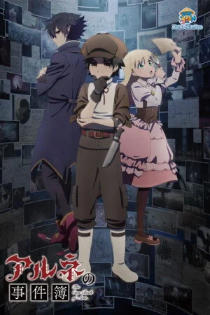 Arne no Hentai Jikenbo