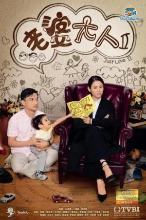 Bà Nhà Tôi (Phần 3)