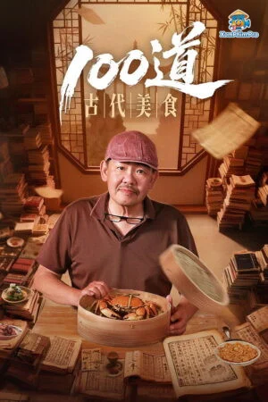 Bách Đạo Cổ Đại Ái Dục (100 Món Ái Tình Cổ Đại)