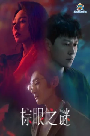 Bí Ẩn Mắt Nâu: Dưới Ánh Đèn Đỏ