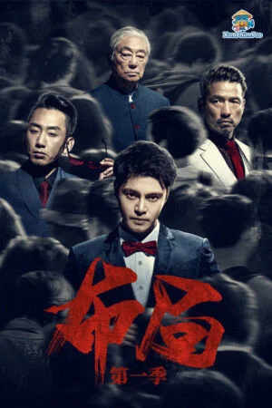 Bố Cục Nóng Bỏng