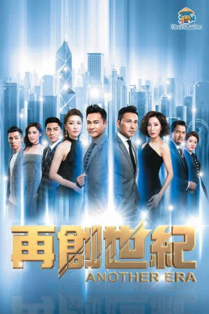 Câu Chuyện Khởi Nghiệp 18+