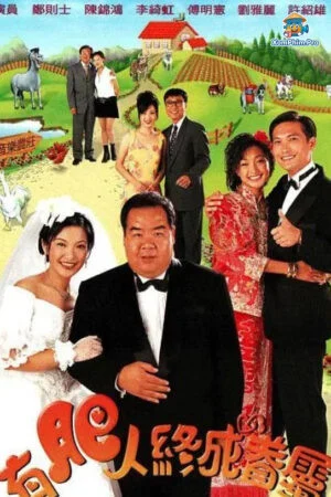 Chàng mập nghĩa tình