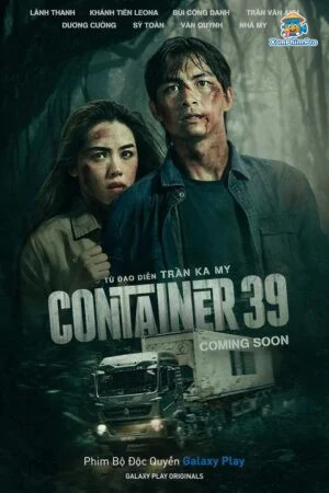 Container 69