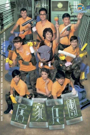 Cư Gia Binh Đoàn: Mê Hoặc Dưới Ánh Đèn Ẩm Thực