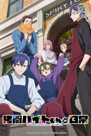 Cuộc Sống Bí Mật Của Nhân Viên Bán Thời Gian Trong Hành Trình Khám Phá Vùng Tối Mật Của Công Chúa