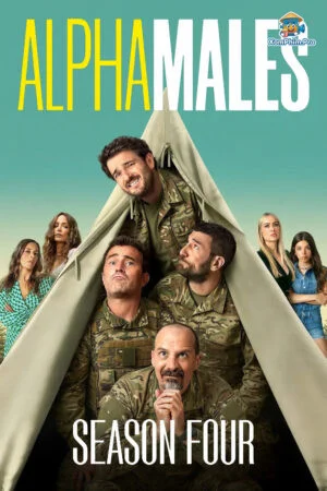 Đàn Ông Là Thế 4: Cuộc Phiêu Lưu Bị Cấm