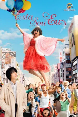 Đây Chính Là Chúng Tôi