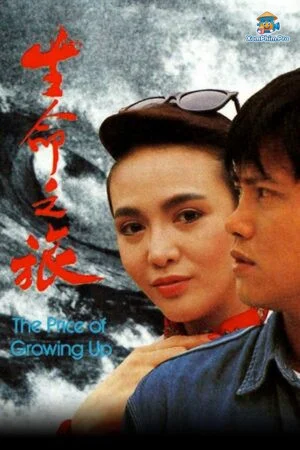 Định Mệnh Tình Ái (1987)