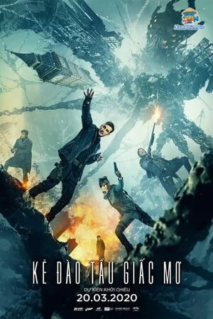 Kẻ Khám Phá Ham Muốn