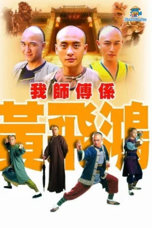 Khí Phách Hoàng Phi Hồng: Cuộc Chiến Đam Mê