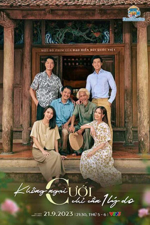 Không Ngại Yêu Chỉ Cần Một Đêm