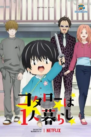 Kotaro sống một mình: Yêu thương và khát vọng