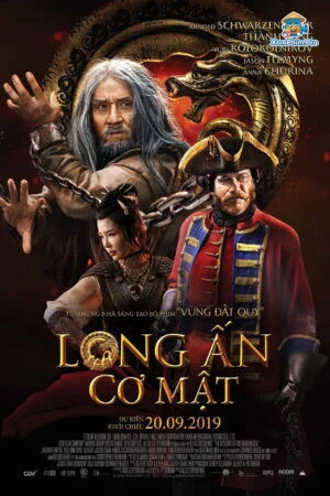 Long Ẩn Mật Sắc