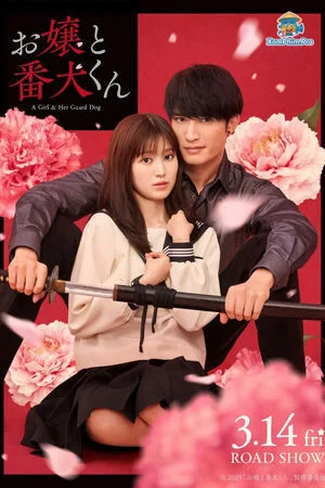 Nàng Tiểu Thư Và Chàng Vệ Sĩ Nóng Bỏng