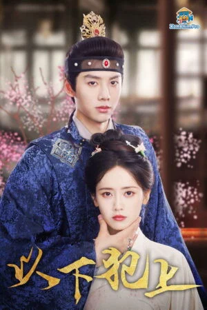 Người Dưới Chiếm Đoạt Quyền