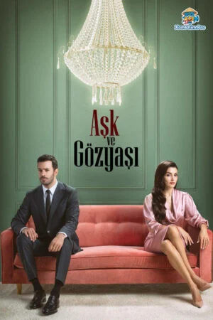 Nữ Hoàng Đam Mê