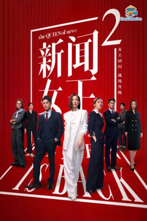 Nữ Hoàng Tin Tức: Sắc Nét Của Sự Khêu Gợi (Phần 2)