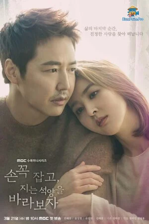 Ôm Em Thật Nhiều