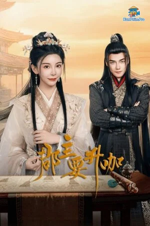 Quận Chúa Muốn Được Yêu