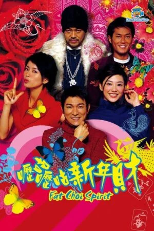 Tâm Niệm Vui Vẻ