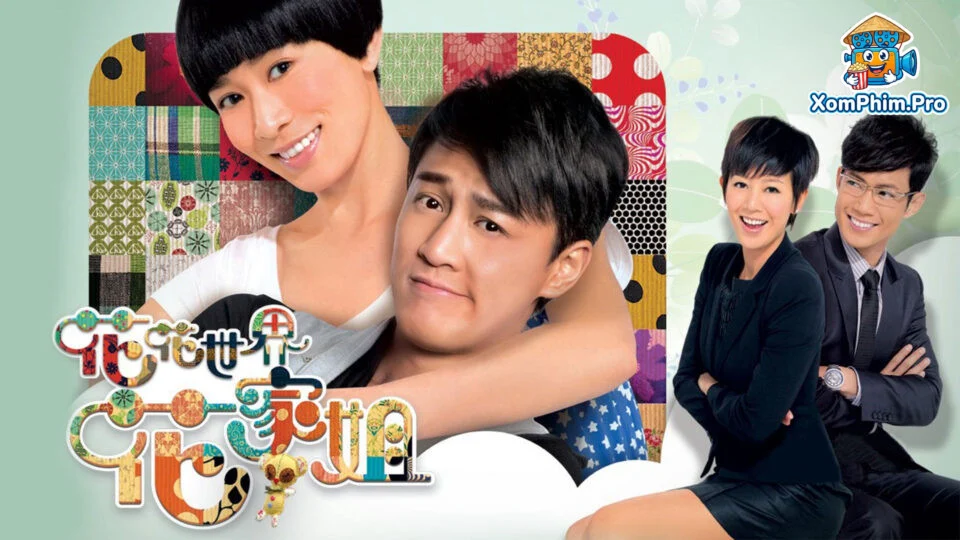 Tập 1