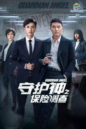 Thủ Hộ Thần: Đêm Vệ Binh