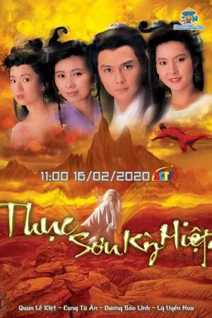 Thục Sơn Kỳ Hiệp: Cuộc Phiêu Lưu Bị Cấm (Phần 1)