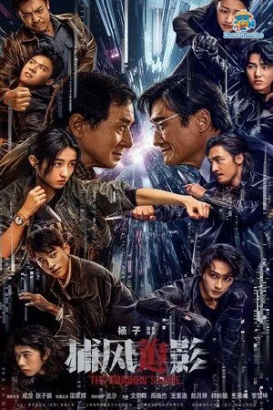 Thượng Vũ Năng Quang