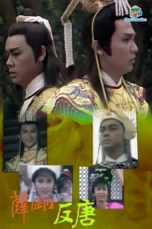 Tiết Cương Tìm Đường