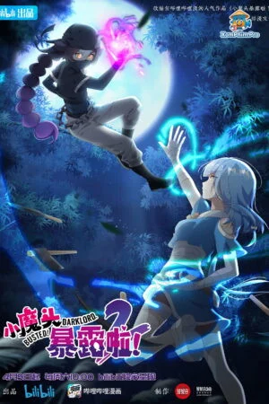 Tiểu Ma Đầu Lộ Tẩy Rồi (Phần 2)