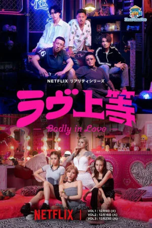 Tình Yêu Bùng Nổ