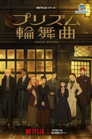 Tình Yêu Qua Lăng Kính Nhục Dục