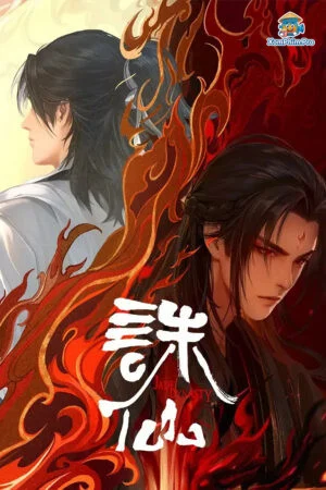 Tru Tiên: Tình Yêu Thăng Trầm (Phần 2)