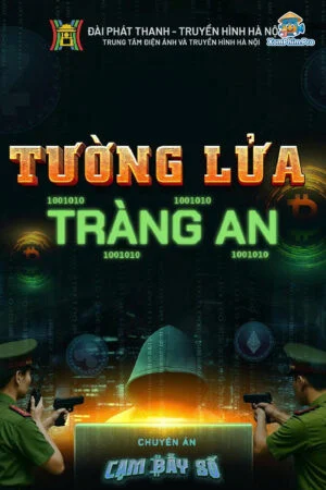 Tường Lửa Tình Yêu