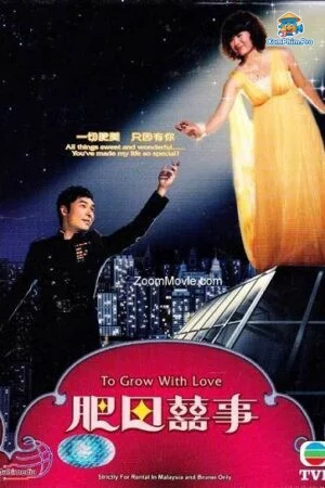 Vượt Qua Ham Muốn