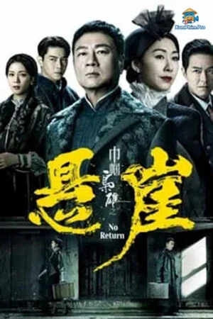 Xứng Danh Tài Nữ 4: Cuộc Chiến Tình Dục Bên Bờ Vực Thẳm